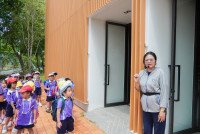 Herbal World K2-68