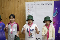 Day Camp Day Night ป.4/2568