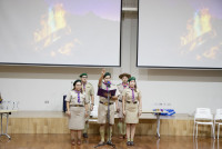 Day Camp Day Night ป.4/2568