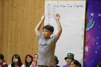 Day Camp Day Night ป.4/2568