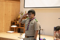 Day Camp Day Night ป.4/2568