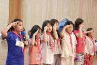 Day Camp Day Night ป.4/2568