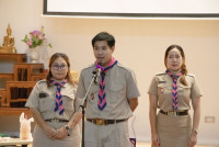 Day Camp Day Night ป.4/2568