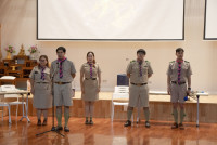 Day Camp Day Night ป.4/2568