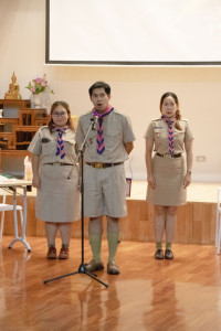 Day Camp Day Night ป.4/2568
