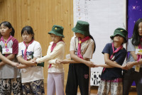 Day Camp Day Night ป.4/2568