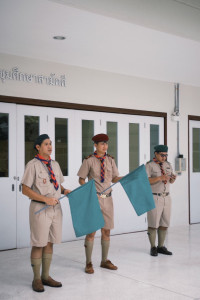 Day Camp Day Night ป.4/2568