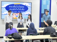 ร่วมทำกิจกรรม นักเรียนญี่ปุ่น