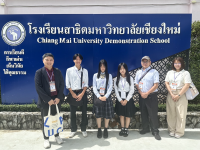 ร่วมทำกิจกรรม นักเรียนญี่ปุ่น