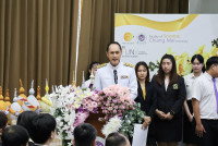 ถวายพานพุ่ม ร.4 คณะวิทย์ มช