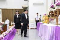 ถวายพานพุ่ม ร.4 คณะวิทย์ มช