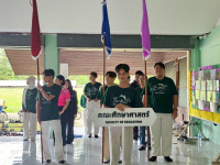 มช., มอ., มข. 3 สถาบันอุดมศึกษาผนึกกำลัง ไตรศึกษา ภาคีสัมพันธ์ ครั้งที่ 1 พัฒนาชุมชน ณ จังหวัดระนอง