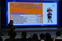 คณะศึกษาศาสตร์ มช. จัดกิจกรรมทีมวิชาการพบปะนักศึกษา แนะนำวิธีตรวจสอบ มชท.92 เพื่อให้สำเร็จการศึกษาตามโครงสร้างหลักสูตร