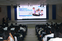 คณะศึกษาศาสตร์ มช. จัดกิจกรรมทีมวิชาการพบปะนักศึกษา แนะนำวิธีตรวจสอบ มชท.92 เพื่อให้สำเร็จการศึกษาตามโครงสร้างหลักสูตร
