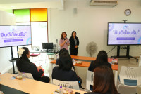 คณะศึกษาศาสตร์ มช. ให้การต้อนรับคณะครูโรงเรียนพะเยาพิทยาคมศึกษาดูงานพัฒนาการสอนด้วย AI