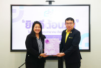 คณะศึกษาศาสตร์ มช. ให้การต้อนรับคณะครูโรงเรียนพะเยาพิทยาคมศึกษาดูงานพัฒนาการสอนด้วย AI