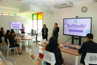 คณะศึกษาศาสตร์ มช. ให้การต้อนรับคณะครูโรงเรียนพะเยาพิทยาคมศึกษาดูงานพัฒนาการสอนด้วย AI