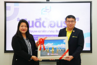 คณะศึกษาศาสตร์ มช. ให้การต้อนรับคณะครูโรงเรียนพะเยาพิทยาคมศึกษาดูงานพัฒนาการสอนด้วย AI