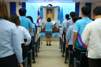 คณะศึกษาศาสตร์ มช. จัดกิจกรรมเฉลิมพระชนมพรรษา และวันแม่แห่งชาติ ประจำปี 2568