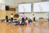 ออฟฟิศซินโดรมกับเด็กยุคดิจิทัล ป.3