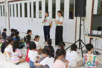 ออฟฟิศซินโดรมกับเด็กยุคดิจิทัล ป.3