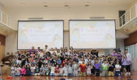 ออฟฟิศซินโดรมกับเด็กยุคดิจิทัล ป.3