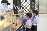 How to Buy Your Foods ป.1