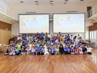 ปรับท่าสักนิดบุคลิกดีเยี่ยม ป.3/2568