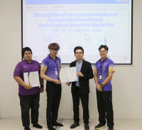 วิธีการปฏิบัติงานด้านการดูแลระบบคอมพิวเตอร์และระบบเครือข่ายคอมพิวเตอร์