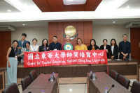 ต้อนรับอะคันตุกะจาก National Dong Hwa University (NDTU) ไต้หวัน