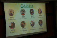 ต้อนรับอะคันตุกะจาก National Dong Hwa University (NDTU) ไต้หวัน