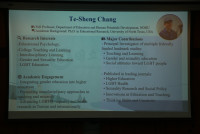 ต้อนรับอะคันตุกะจาก National Dong Hwa University (NDTU) ไต้หวัน