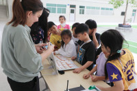 สุขภาพตากับเด็กยุคดิจิทัล ป.3 ปีการศึกษา 2568