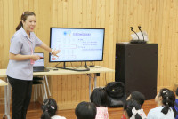 สุขภาพตากับเด็กยุคดิจิทัล ป.3 ปีการศึกษา 2568