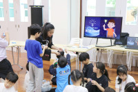 สุขภาพตากับเด็กยุคดิจิทัล ป.3 ปีการศึกษา 2568