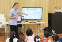 สุขภาพตากับเด็กยุคดิจิทัล ป.3 ปีการศึกษา 2568