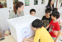 สุขภาพตากับเด็กยุคดิจิทัล ป.3 ปีการศึกษา 2568