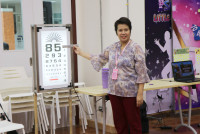 สุขภาพตากับเด็กยุคดิจิทัล ป.3 ปีการศึกษา 2568