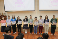 สุขภาพตากับเด็กยุคดิจิทัล ป.3 ปีการศึกษา 2568