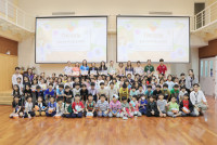 สุขภาพตากับเด็กยุคดิจิทัล ป.3 ปีการศึกษา 2568