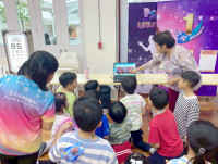 สุขภาพตากับเด็กยุคดิจิทัล ป.3 ปีการศึกษา 2568