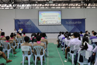 สัปดาห์วิทยาศาสตร์ 2568