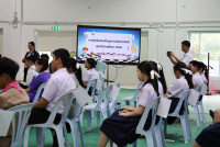 สัปดาห์วิทยาศาสตร์ 2568