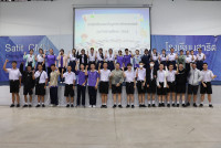 สัปดาห์วิทยาศาสตร์ 2568