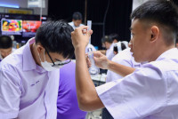 สัปดาห์วิทยาศาสตร์ 2568
