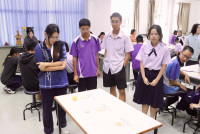 สัปดาห์วิทยาศาสตร์ 2568