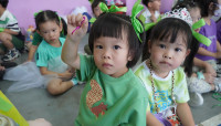 สานสัมพันธ์พี่น้อง อ.1-3 ปีการศึกษา 2568