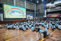 Amazing Thailand 2025