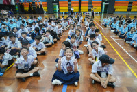 Amazing Thailand 2025