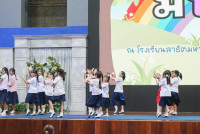 Amazing Thailand 2025
